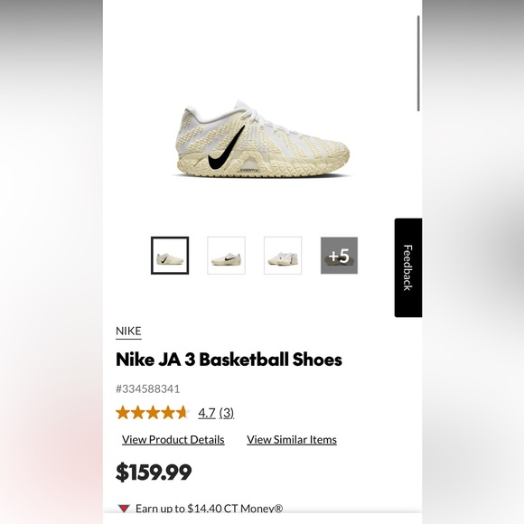 NIKE JA3 (BRAND NEW) - Picture 5 of 5